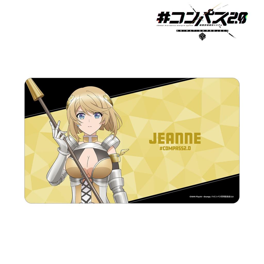 #Compass 2.0 Combat Providence Analysis System Jeanne Multi-Desk Mat