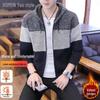 Men's Autumn/Winter Fleece Lined Hooded Cardigan Sweater