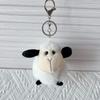 Plush Sheep Fluffy Keychain Smooth Metal Buckle Lovely Cartoon Pendant for Backpack School Bag Decor Kids Birthday Gifts