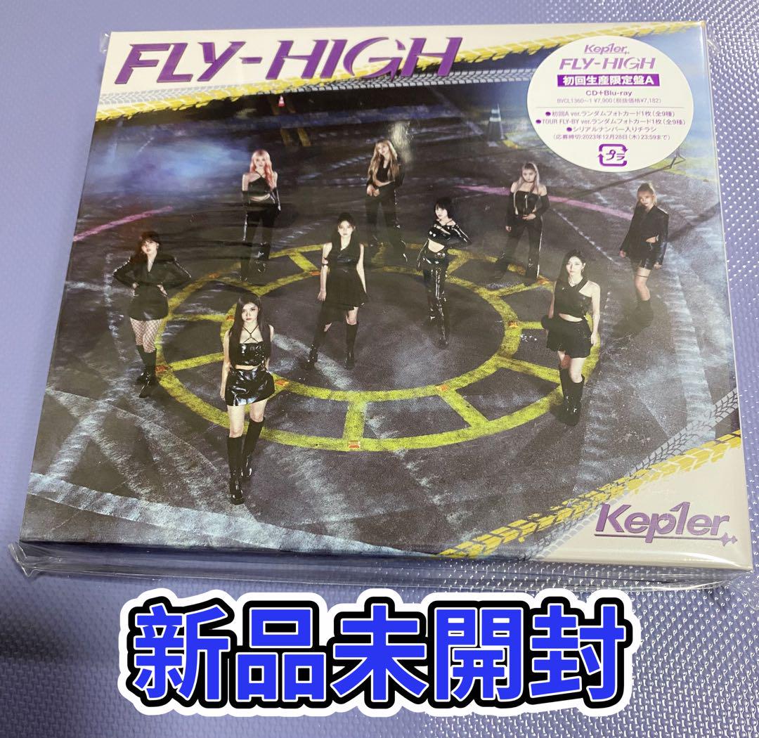 

[USED] Kepler FLY-HIGH First Press Limited Edition A CD+Blu-ray