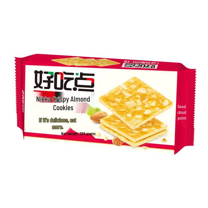 Haohao Crispy Almond Biscuits