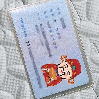 Spoof transparente titular do cartão de ônibus caso de cartão de visita banco titular do cartão de identificação de crédito capa recipiente de cartão de identificação titular