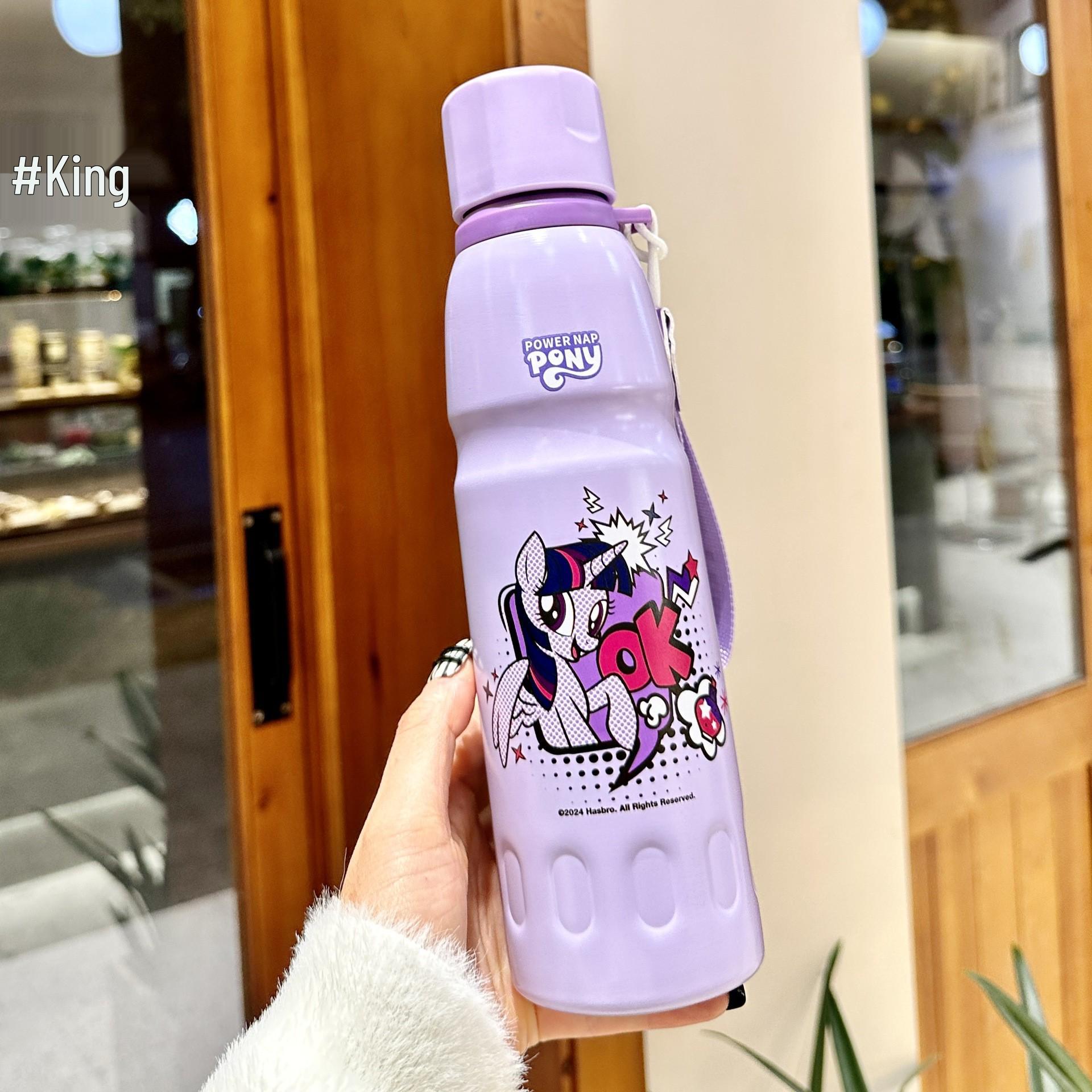 

Детская термобутылка Ultraman с соломинкой - класс 316 для школьников Single Cup