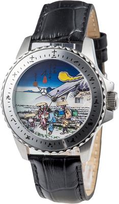 Wristwatch Black [Yokaido 53-Tsugi] KAC-41533-01