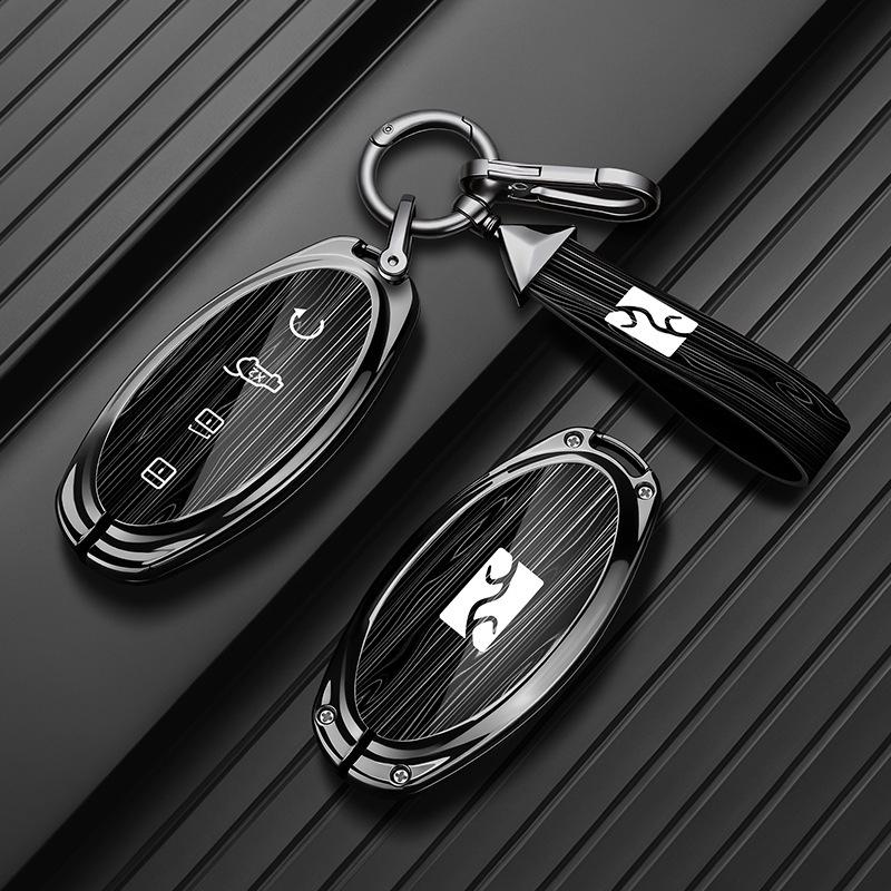 BYD Yangwang U8/U9 Car Key Case: Metal Shell & Buckle Set