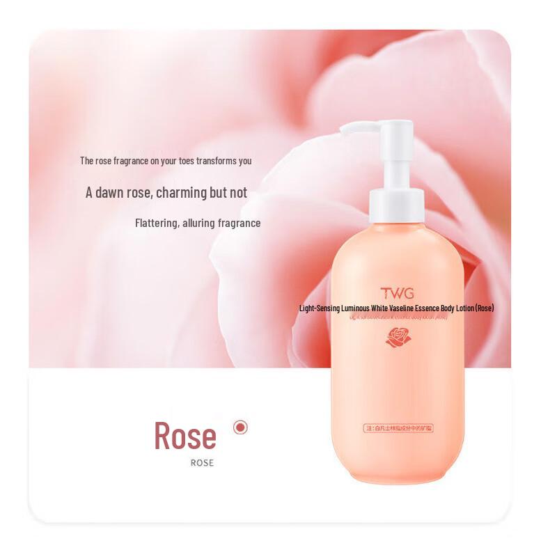 TWG Lotion Corporelle Essence Éclatante