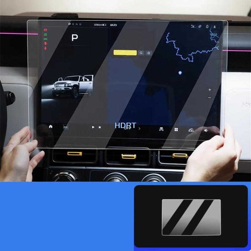 For Chery iCar V23/iCaur V23 2025 + Car Interior Protector Decoration Accessories GPS Navigation Trument Screen Tempered Film