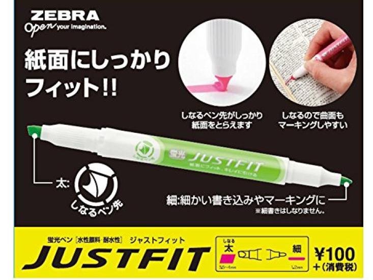 Zebra Just Fit Highlighter 5 Pen, Colors, WKT17-5C