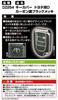 CARMATE Car Key Case Toyota D Plated x Carbon Tone Hiace Spade Porte H70 x W45 x D20 Carbon Tone Plated DZ254 (mm)