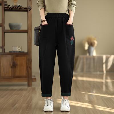 Bottoms (Dameskleding) – Jeans
