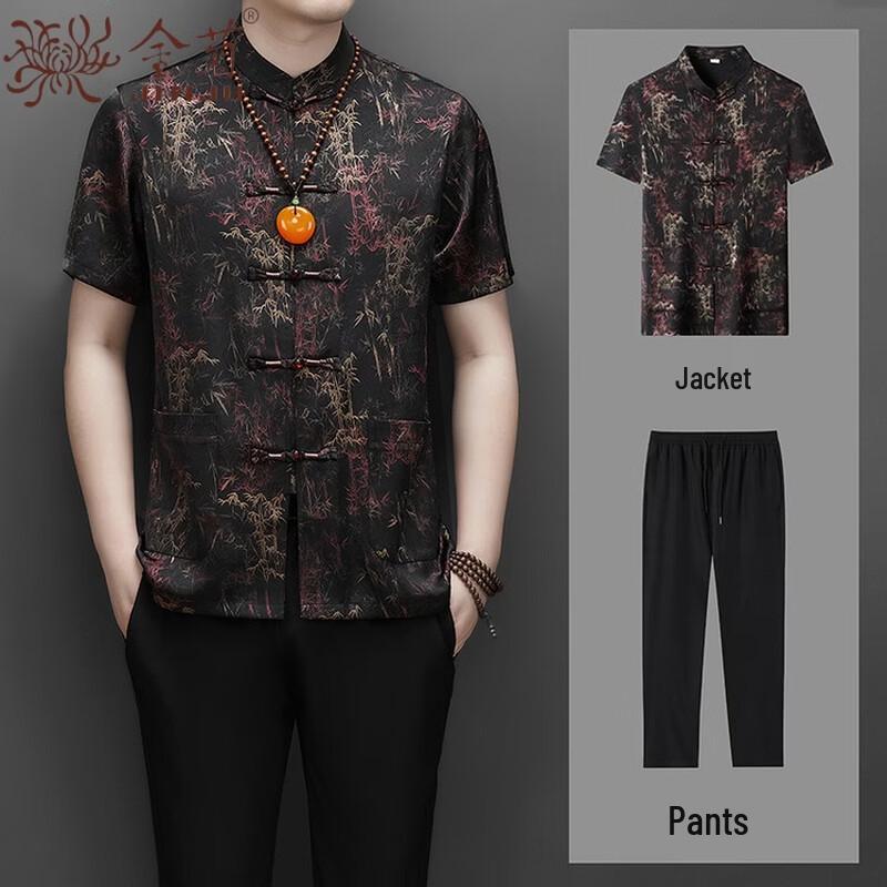 Men s Ice Silk Short-Sleeve Chinese Tang Suit Set 40/175
