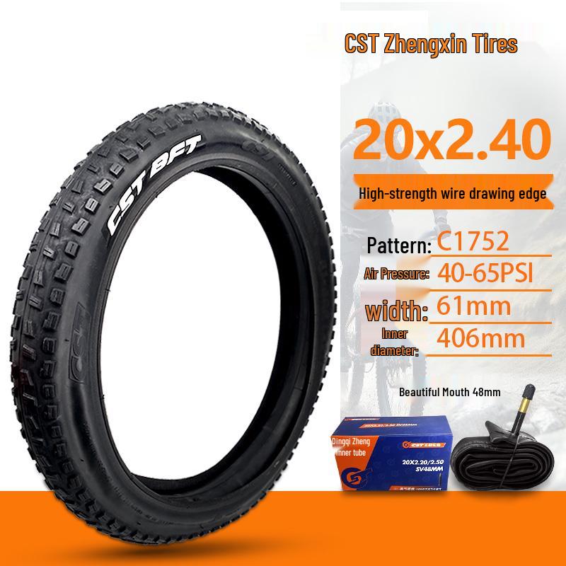 Children's Off-Road Bicycle Tire & Tube: Sizes 12/14/16/18/20x2.4, Model 64-203, Straight Valve