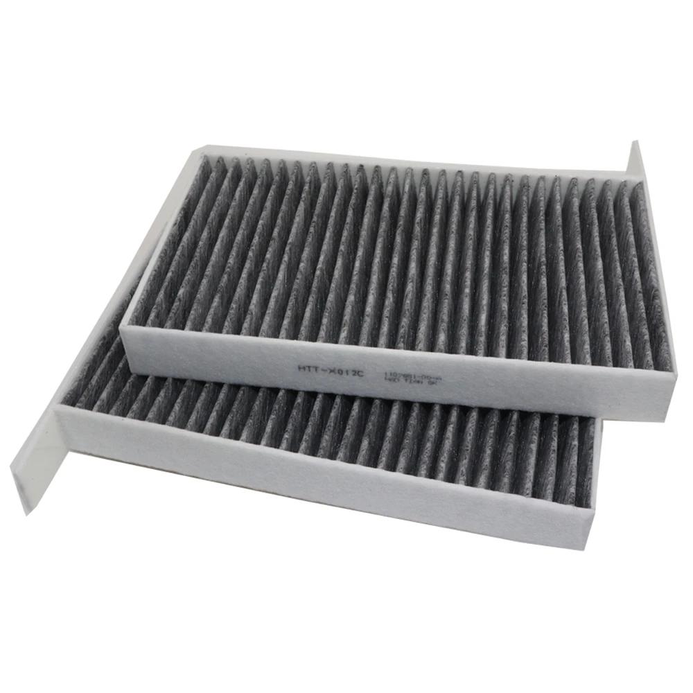 2 Stück / Set Innenraumluftfilter für TESLA MODEL 3 5YJ3 EV 2018- MODEL Y 5YJY EV 2021- 1107681-00-A 1107681-00-B 1107681-00-C