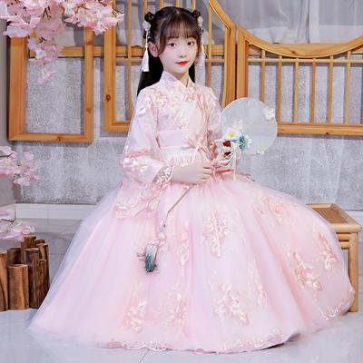 Dívka Hanfu starověký kostým děti Čínský styl holčičí šaty Tang šaty princezna sukně národní kroj děti