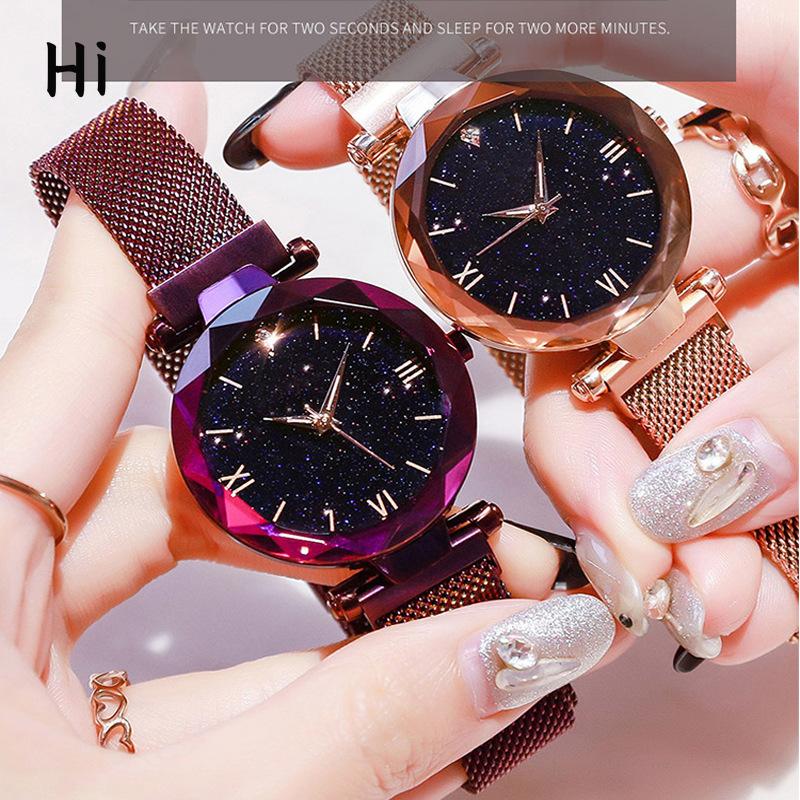 

Женские кварцевые часы Star Lazy Watch с магнитным ремешком и магнитным ремешком