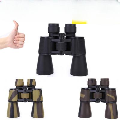 Binoclu de mare putere 20X50 Viziune nocturnă cu lumină scăzută Telescop militar de camuflaj de înaltă definiție, de mare putere, portabil de călătorie.
