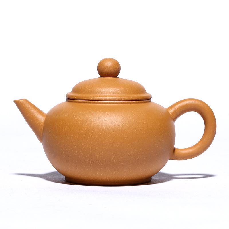 Handmade Gongtang Yixing Zisha Huangduan Clay Teapot - 110cc Small Shuiping Kung Fu Tea Set