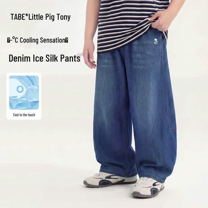 Little Pig Tony Boys Cool Retro Thin Denim Jeans 200