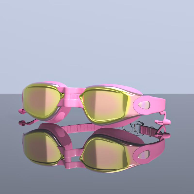Bath Battle Racing Swim Goggles