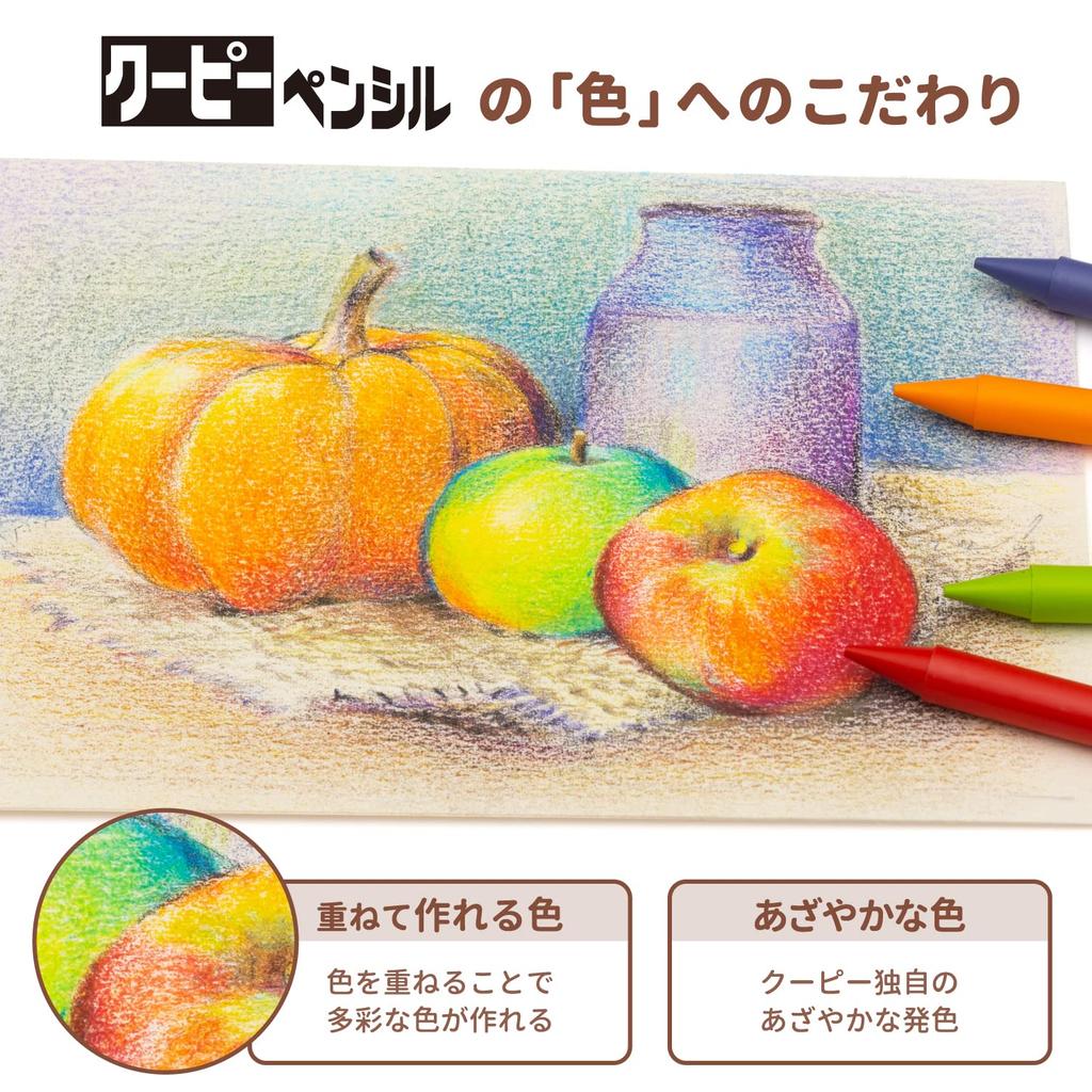 Sakura Colored Coupy Pen Stand 48 Cray-Pas Pencils, Pencils, Type, Colors, FY48-AZ