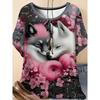 Cute Fun Animal 3D Printed Short Sleeved T-shirt Fashionable Comfortable Soft Breathable Large Loose Summer Womens T-shirt