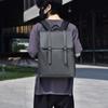 Men's Travel, Work, Commuting Computer Bag, Fashionable Large-capacity Backpack, College Students' Backpack