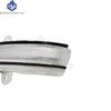 For Mazda CX5 CX-5 2015 2016 Outside Rearview Mirror Turn Signal Light Rear View Mirror Light Indicator Lamp