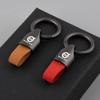 Luxury Leather Metal Key Chain Fashion Keychain Key Ring For XC90 V90 V60 XC60 V40 S80 S60 S90 C40 XC40 V70 XC70 C30 C70
