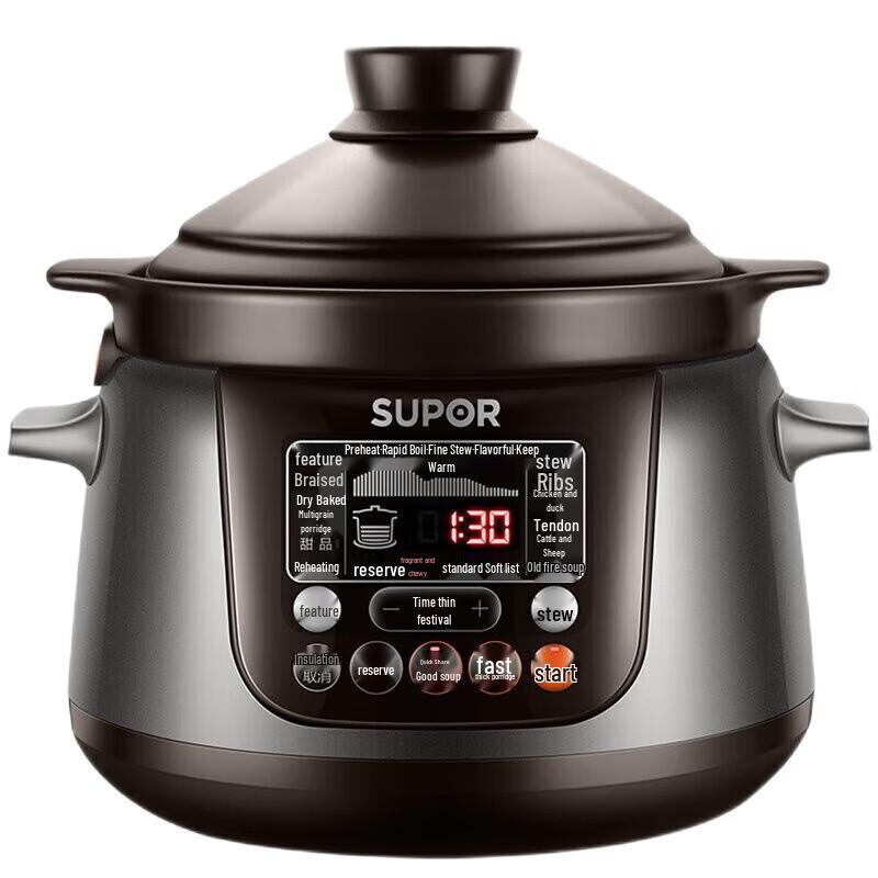 SUPOR TG40YC5 4L Ceramic Electric Stew Pot CN plug (adapter included)