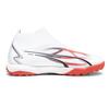 Puma Ultra Match+Ll TT футбольные бутсы