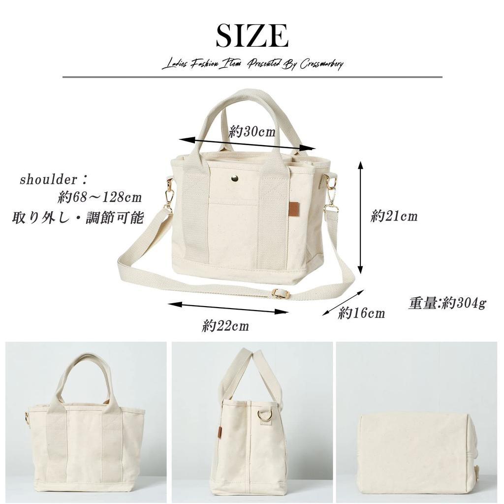 Mini Tragetasche Schulter-Tragetasche Tragen Elfenbein [Crossmarbury] Tasche, 2-Wege, Tasche, Canvas, Handtasche, Tasche, Tasche, Leichtgewicht, R36,