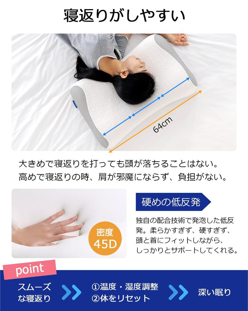 Memory Foam No Neck High Pillow for Side Concave In the Suitable for Both Back and Side Sleeping Comfortable Sleeping Neck and Shoulder Cervical