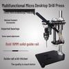 Compact 220V Variable Speed Mini Drill Press for DIY Benchtop Projects