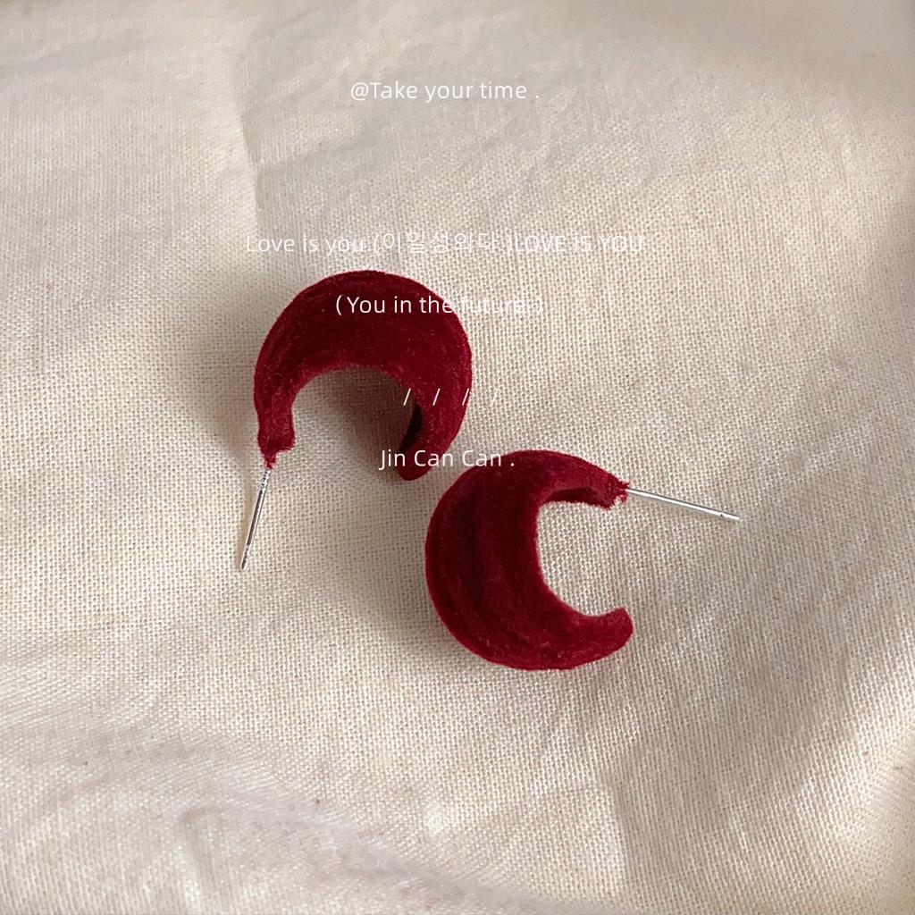 Амбиентный бордово-серебристый геометрический пушистый бини серьги-гвоздики осень-зима новые серьги-гвоздики