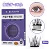 Segmented Glue-Free False Eyelashes Natural Fox Eye Look No Formaldehyde Daily Wear