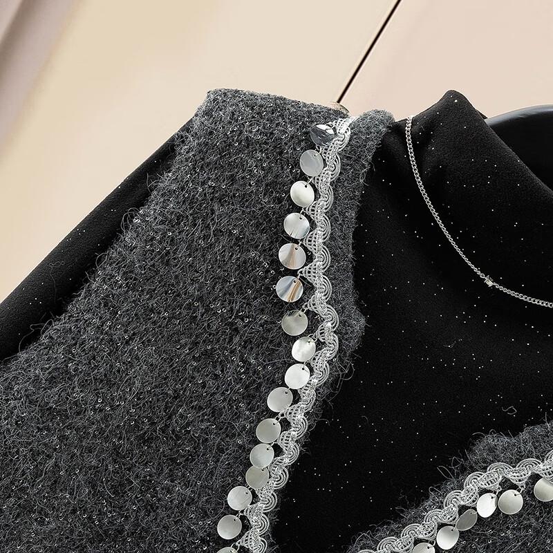 Women's V-Neck Sequin Knitted Vest