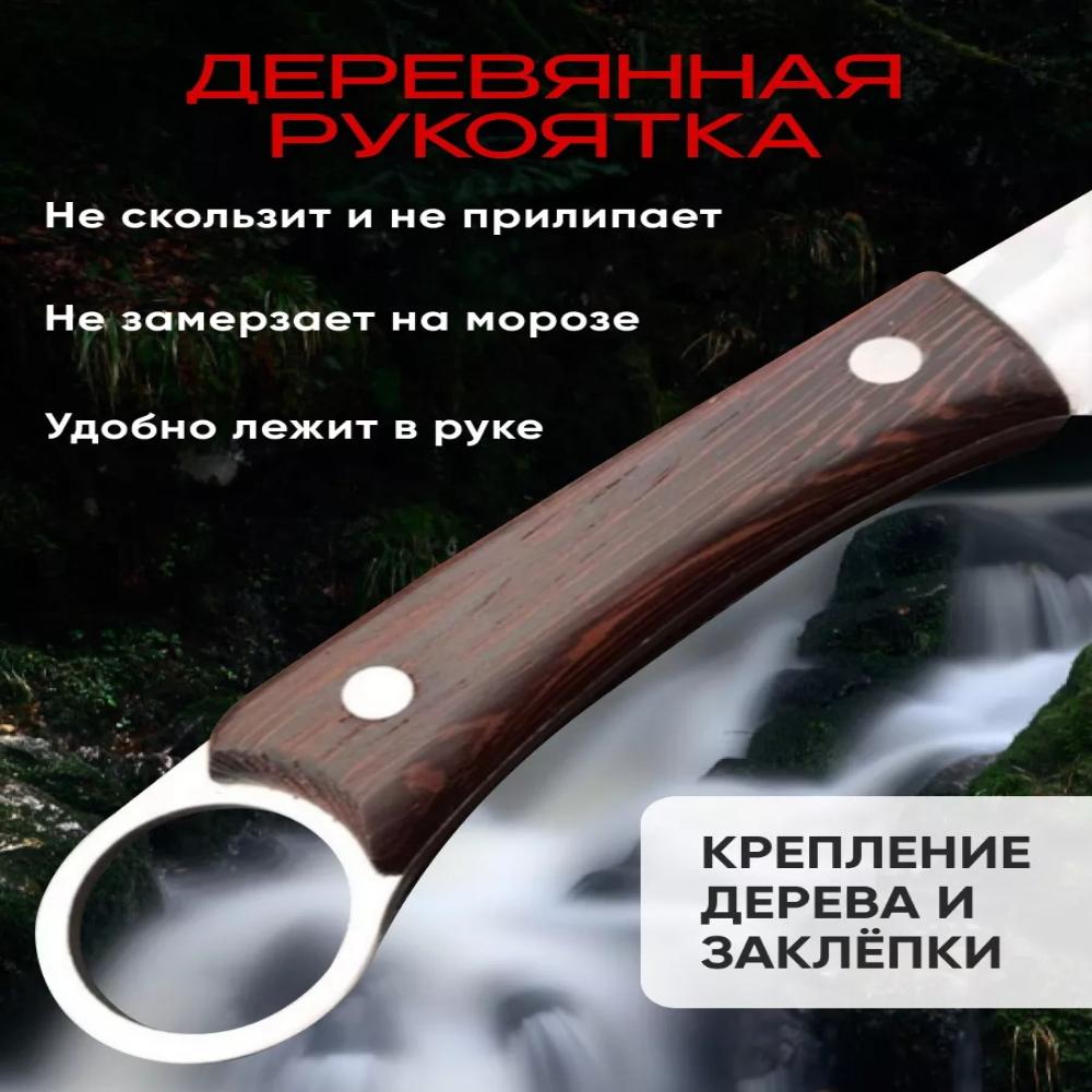 Tourist Knife Outdoor Camping Emergency Tools Portable Knife Men's Gift
