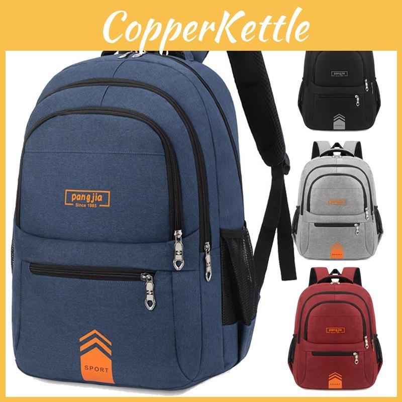 Letter Style Minimalist Printed Backpack Outdoor Travel Bag Schoolbag Student