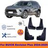 4Pcs Mud Flaps For BUICK Envision Plus 2024-2025 - Splash Guards Front&Rear Wheel Fender Mudguards Car Exterior Protection Parts