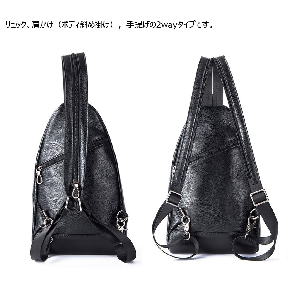 Whatna Antique-Style Tanned Natural Cowhide Leather One-Shoulder Bag for Men, 3-Way, Crossbody, Chest Bag, Shoulder Bag, Genuine Leather Backpack,