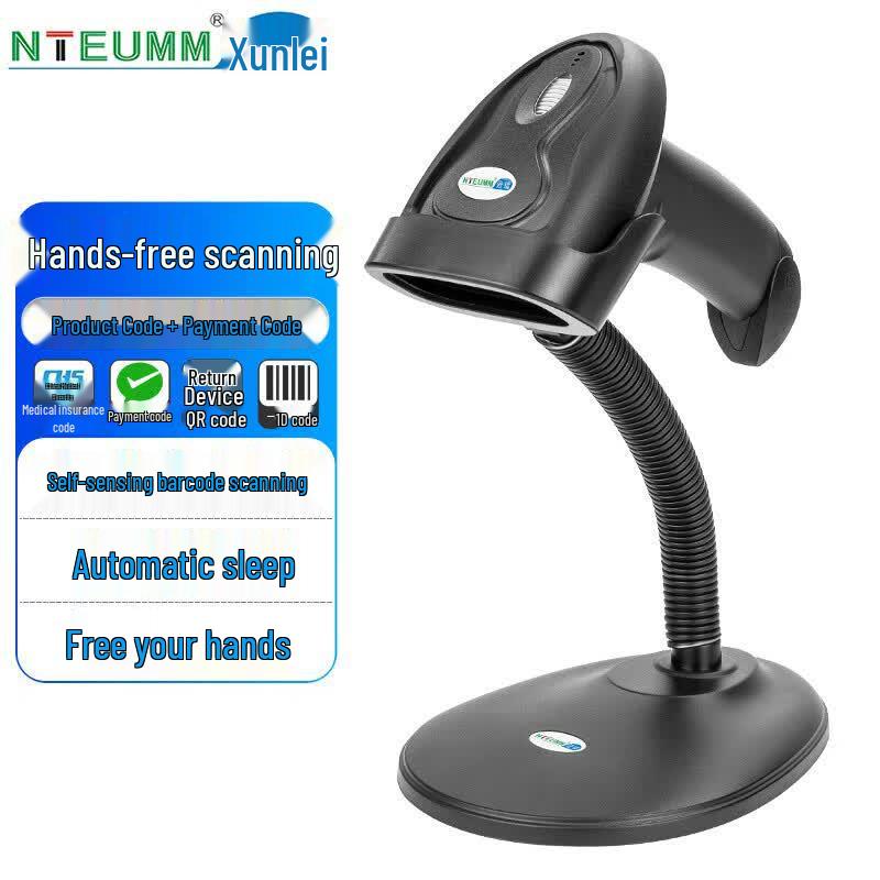 NTEUMM Wireless Barcode & QR Code Scanner with Stand