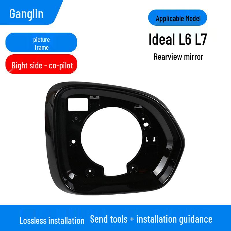 Compatible Rearview Mirror Shell & Frame for Ideal L6/L7 with Turn Signal Reflector