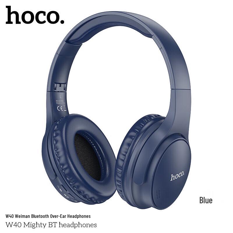 

HOCO W40 Weyman Bluetooth Накладные наушники
