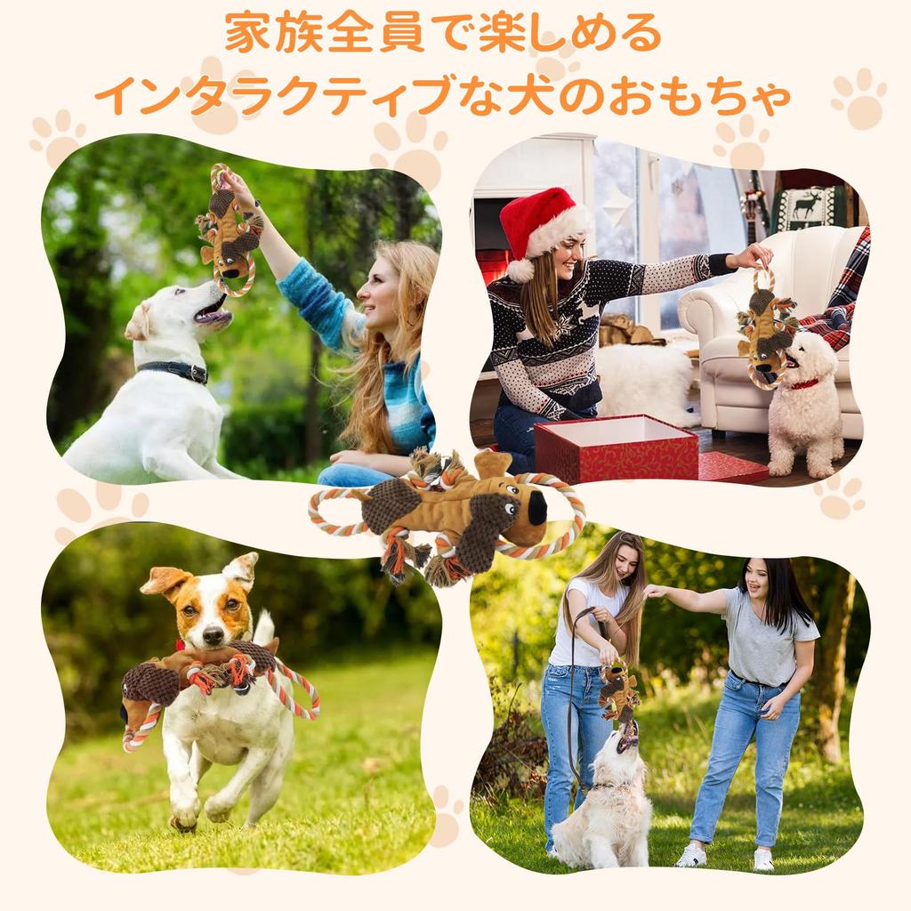 BELIVIUM Plush Dog Toy Suitable for All Breeds Includes and Rustling Sounds Antibacterial and Treatment Reinforcement for Extra Durability Relieves