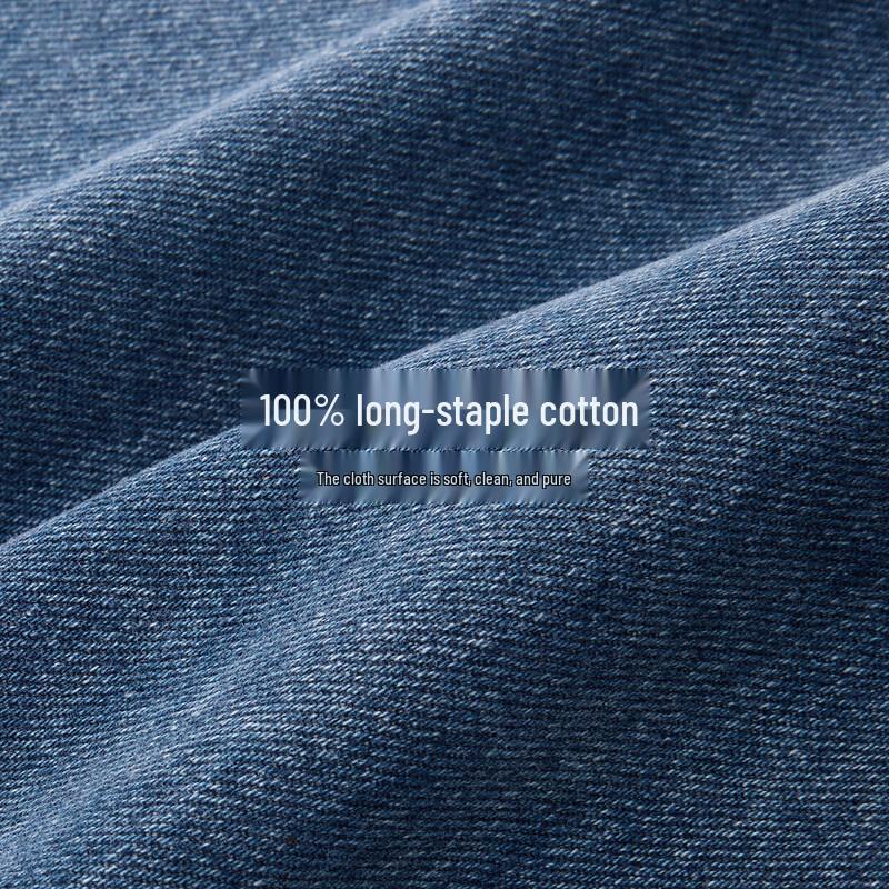 NVG·YOUNG Men's Loose Straight Denim Jeans