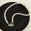 Queen Mother Saturn Pearl Necklace Niche Design Clavicle Chain Femininity Choker Necklace
