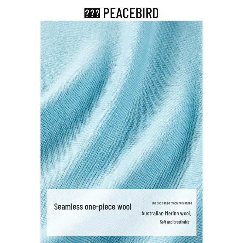 Peacebird Women's Seamless Knit Short Sleeve Top