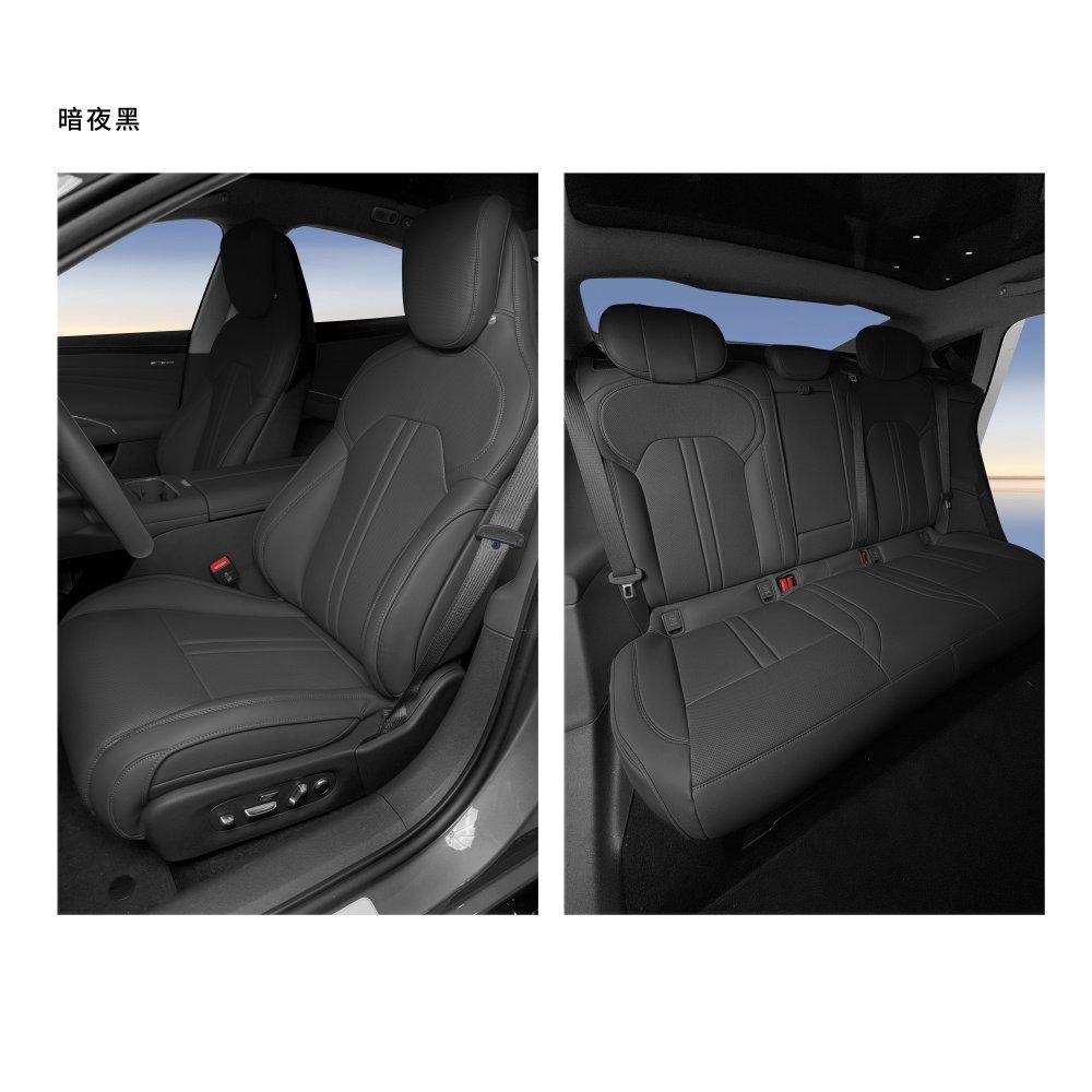 For Xiaomi SU7 Seat Cushion Cover Nappa Leather Full Surround Invisible Seat Cover Four Season Universal Ventilated Seat Cushion