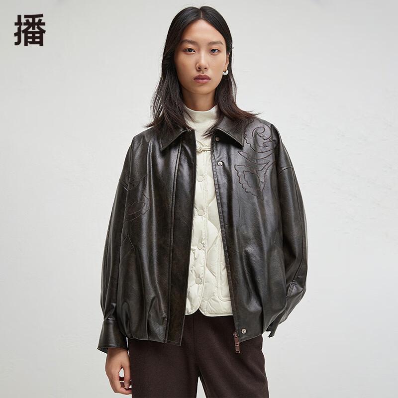 

Broadcast American Retro Cropped Jacket M