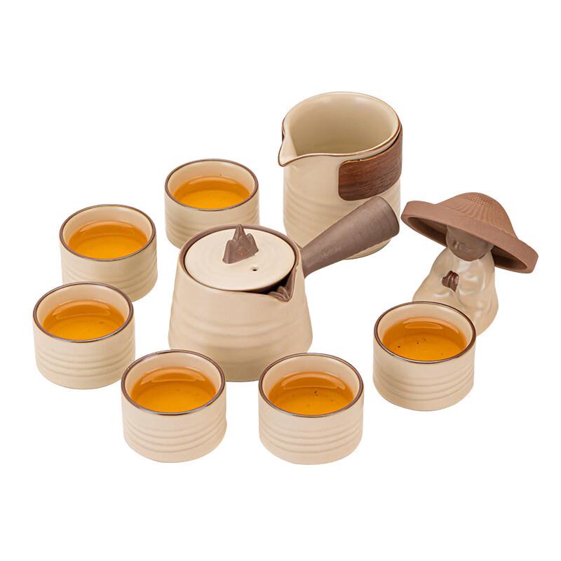 Ru Kiln Ceramic Kung Fu Tea Set with Travel Bag